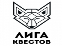 Лого Лига квестов