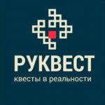 Лого Руквест