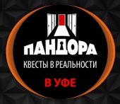 Лого Пандора