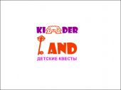 Лого Kinder Land