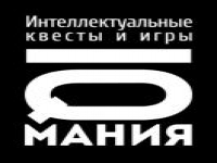 Лого IQмания