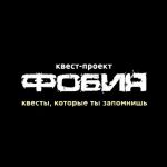 Лого Фобия