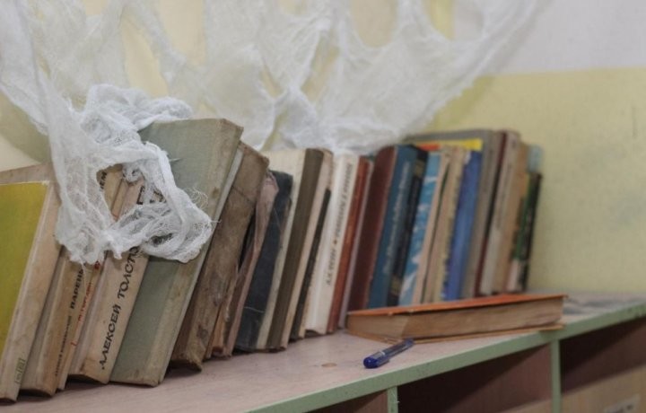 Квест Заброшенная школа - фото 3/6