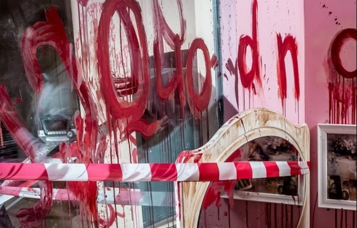 Квест Тень маньяка - фото 2/3