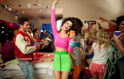 Квест Один дома