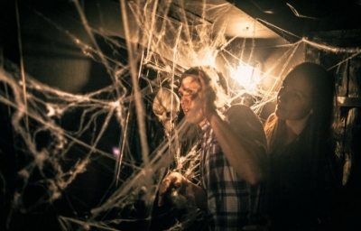 Квест Пункт назначения