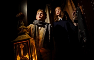 Квест Нарния