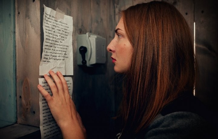 Квест Триллер по Линчу - фото 2/3