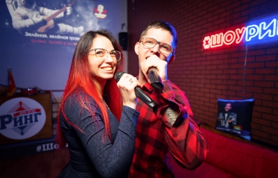 Квест Пой без правил