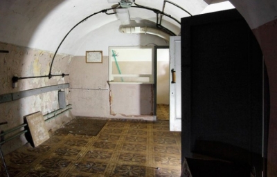 Квест Убежище