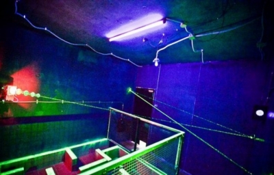 Квест Бункер