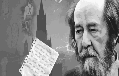 Квест Куда Пропал Солженицын?