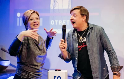 Квест Короли ВечеРинга