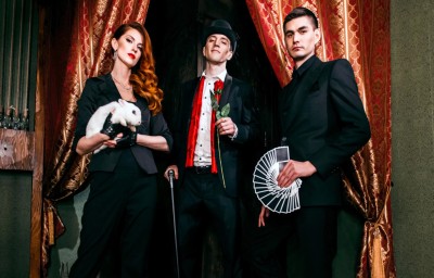 Квест Иллюзия обмана