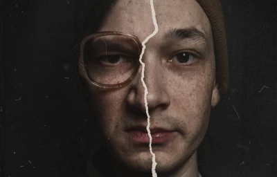 Квест Insane Paranoid