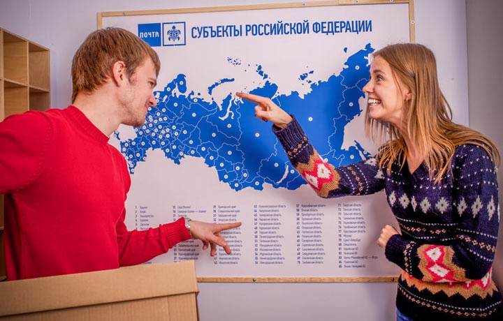 Квест Секреты почты - фото 5/6