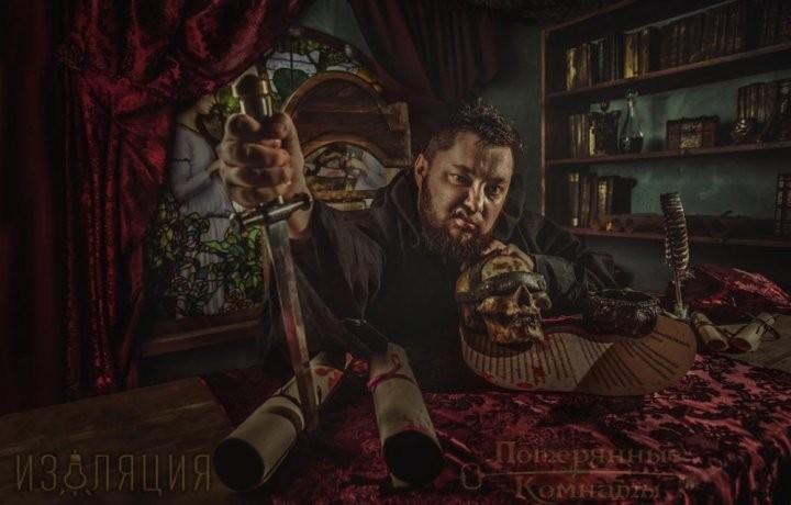 Квест Казематы Тьмы - фото 4/5