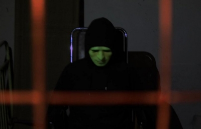 Квест Логово маньяка