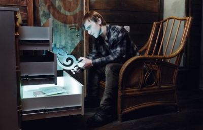 Квест Дом на окраине