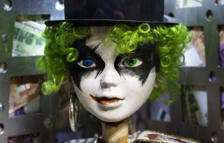 Квест Мозг - фото 2/4