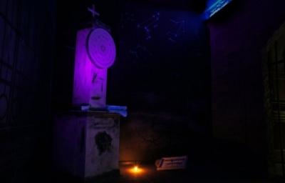 Квест Реквием. Тайна великого композитора