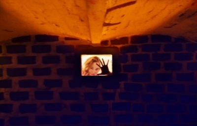 Квест Казнь