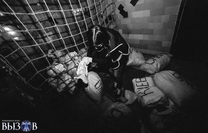 Квест Вызов - фото 4/5