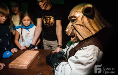 Квест Тайны Форта