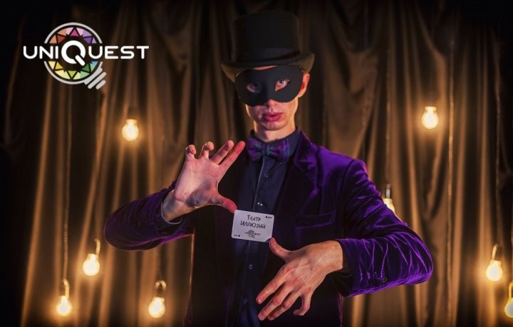 Квест Театр Иллюзий - фото 3/3