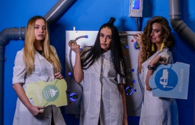 Квест Команда Альфа