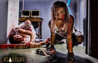 Квест Ходячие Мертвецы