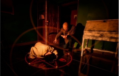 Квест Шепот