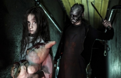 Квест Мертвые Души