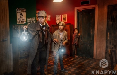 Квест Расследование Шерлока Холмса