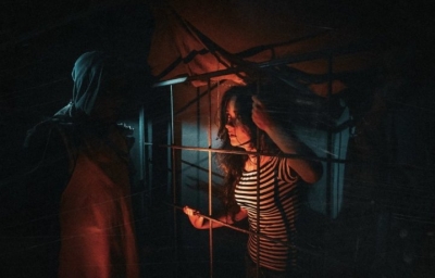 Квест Ферма Отто