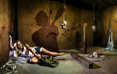 Квест Обитель Страха