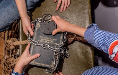 Квест Каспер