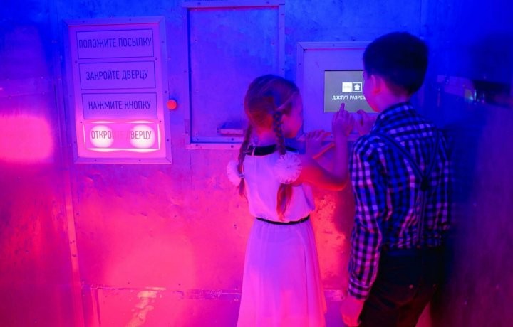 Квест Простоквашино: почтальон Печкин - фото 3/3