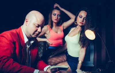 Квест Лихие 90-е