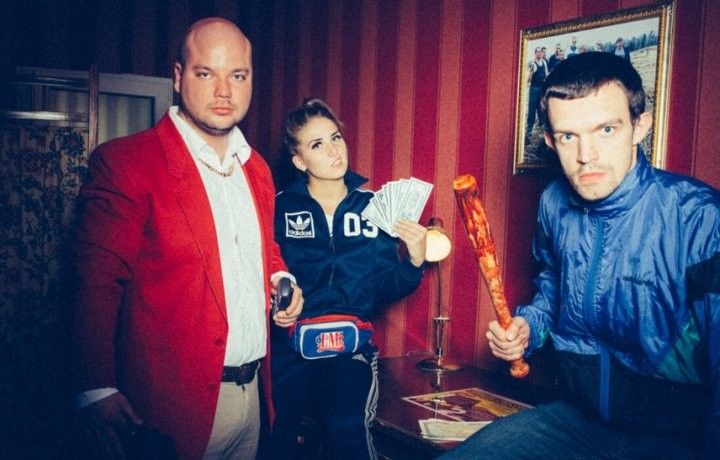 Квест Лихие 90-е - фото 4/4