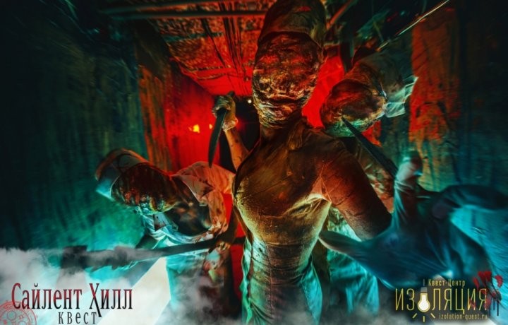 Квест Сайлент Хилл - фото 2/5