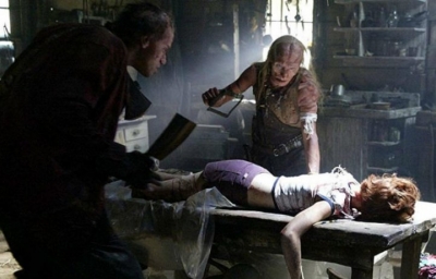 Квест Поворот не туда