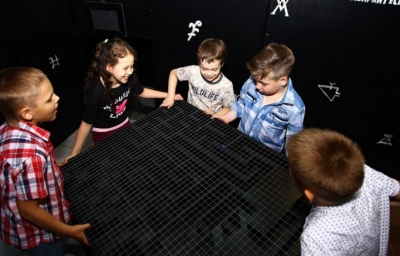 Квест Лабиринт. Тайна хранителя