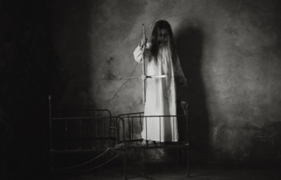 Квест Одержимая