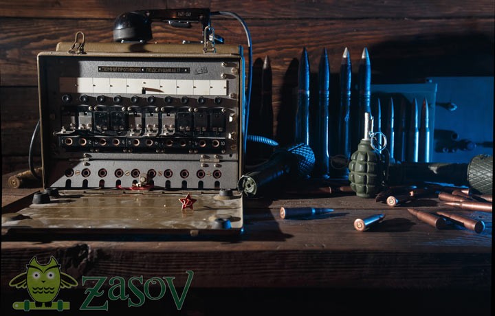 Квест В августе 44-го - фото 2/5