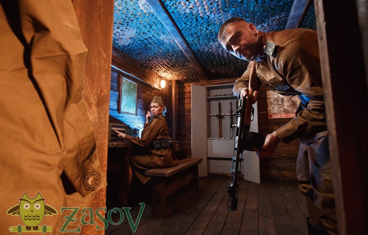 Квест В августе 44-го - фото 5/5