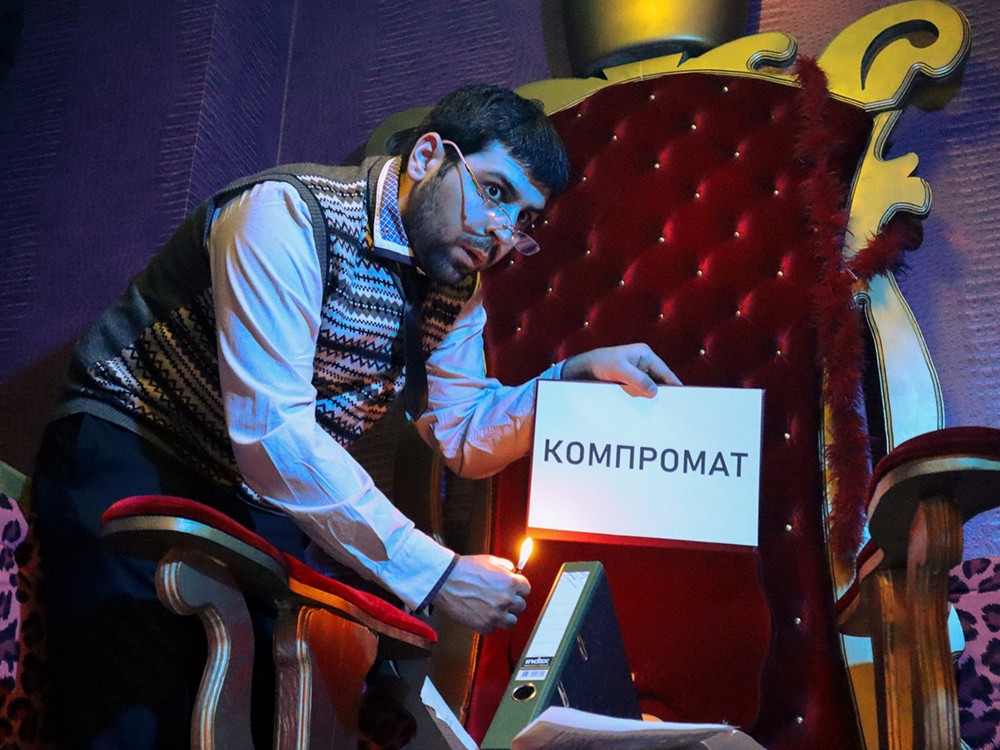 Квест Предвыборная гонка - фото 2/3