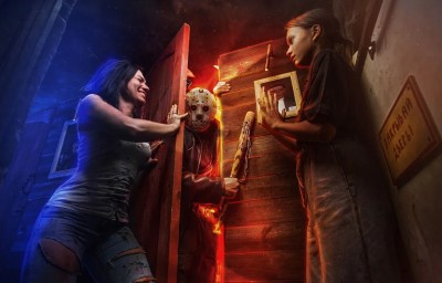 Квест Дом Монстр