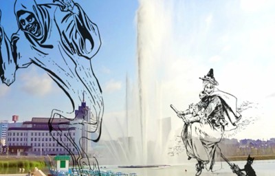 Квест В поисках призрака: найти и обезвредить