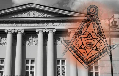 Квест В поисках масонских секретов